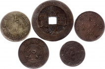 China Lot of 5 Coins 20th Century
Various Dates, Denominations & Provinces