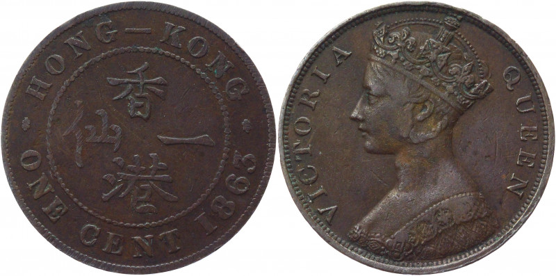 Hong Kong 1 Cent 1863
KM# 4.1; Bronze 7.38 g.; Victoria; VF-XF