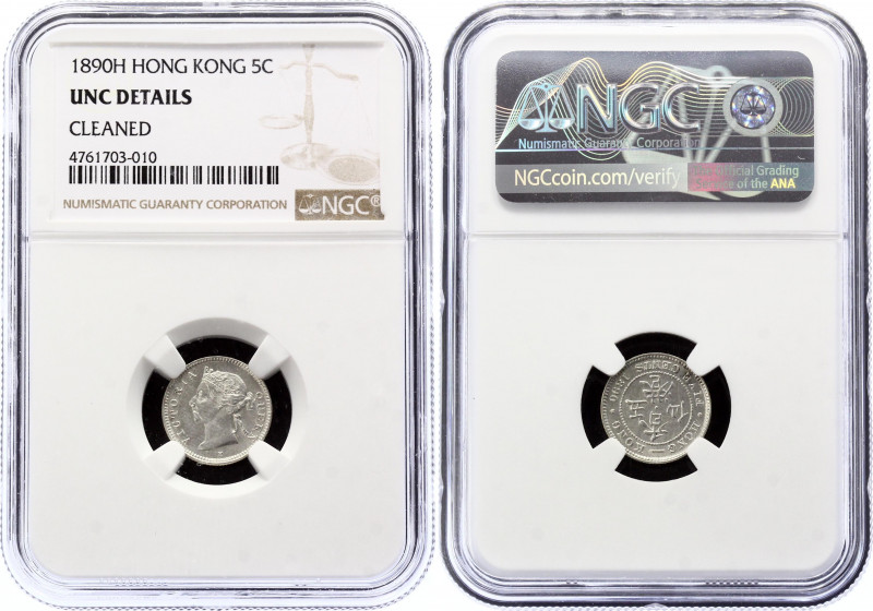 Hong Kong 5 Cents 1890 H NGC UNC
KM# 5; Silver; Victoria; NGC UNC Details