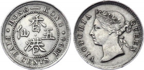 Hong Kong 5 Cents 1894
KM# 5; Victoria. Silver, AUNC, mint luster. Not common date.