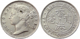 Hong Kong 20 Cents 1893
KM# 7; Silver 5.40 g.; Victoria; XF-AUNC