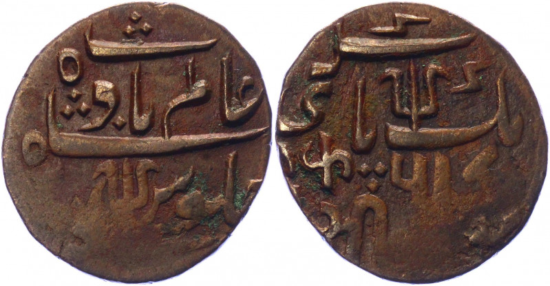 British India 1 Pice 1821 - 1827 (ND) Bengal Presidency
KM# 28; Copper 6,30g.; ...