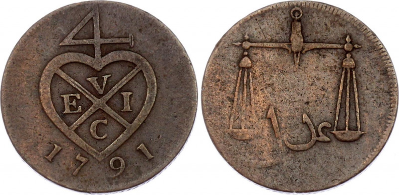 British India 1/2 Pice 1791
KM# 192; XF-