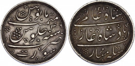 British India 1 Rupee 1832 AH 1215
KM# 224; Silver; Shah Alam II; XF+ with nice toning