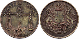 British India 1/4 Anna 1833 AH 1249
KM# 232; XF+ mint luster remains