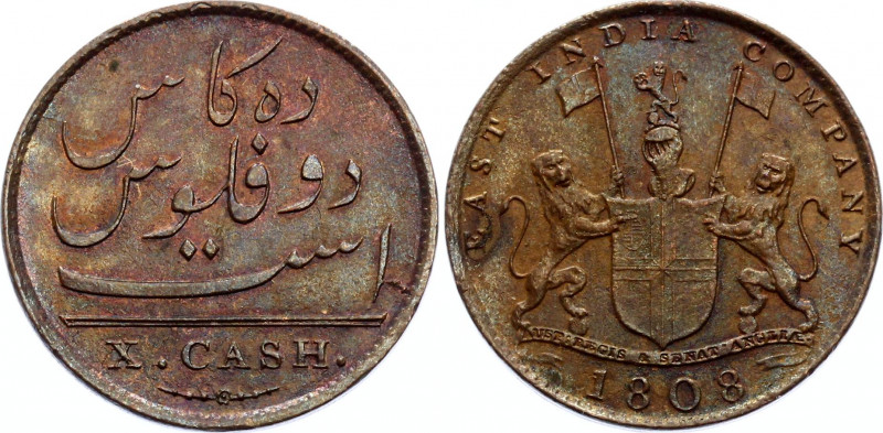 British India 10 Cash 1808
KM# 320; XF+/AUNC-