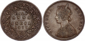 British India 1/2 Anna 1877
KM# 487; Narrow "7"; Victoria; VF+/XF-