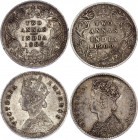 British India 2 x 2 Annas 1888 - 1900
KM# 488; Silver; Victoria
