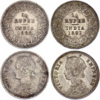 British India 1/4 Rupee 1882 - 1891 C
KM# 490; Silver; Victoria; VF/XF