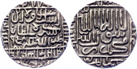 India Dehli Sultanate 1 Rupee 1545 - 1554
G&G# B980; Silver 11,40g.; Islam Shah; XF-AUNC