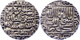 India Dehli Sultanate 1 Rupee 1545 - 1554
G&G# B980; Silver 11,38g.; Islam Shah; XF