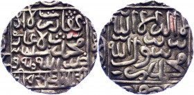 India Bengal Sultanate 1 Rupee 1555 - 1560
G&G# B967; Silver 11,35g.; Ghiyath ud-din Bahadur; AUNC