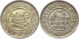 India Kutch 5 Kori 1918 VS 1974
Y# 53; Silver 13,92g.; George V and Khengarji III; UNC