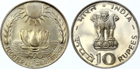 India 10 Rupees 1970 B
KM# 186; Silver, Proof; F.A.O.; Mintage 3,046