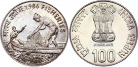 India 100 Rupees 1986 FAO
KM# 283; Silver; Fisheries; UNC; Very Rare