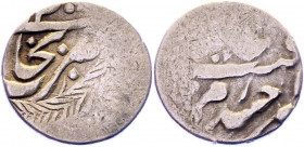 Central Asia Bukhara Tenga 1886 AH 1303
KM# 75; Silver 3,14g.; Abdul-Ahad bin Muzaffar al-Din (1886-1911); F-VF
