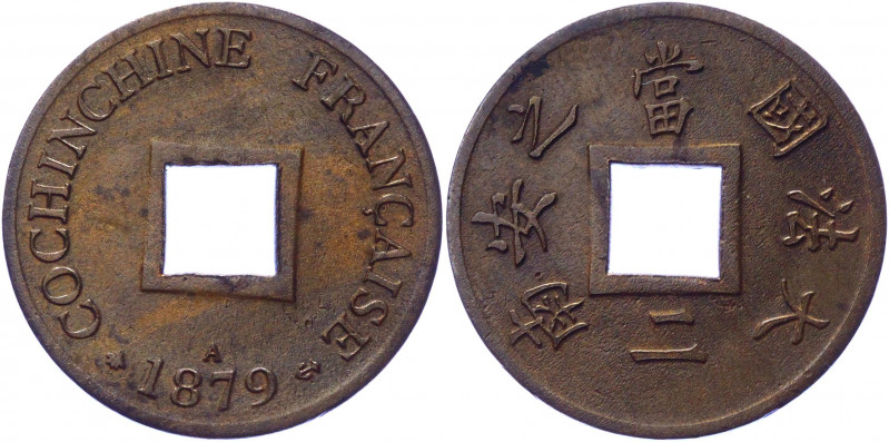 French Cochinchina 2 Sapeque 1879 A
KM# 2; Bronze; UNC