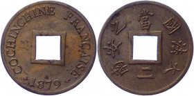 French Cochinchina 2 Sapeque 1879 A
KM# 2; Bronze; UNC