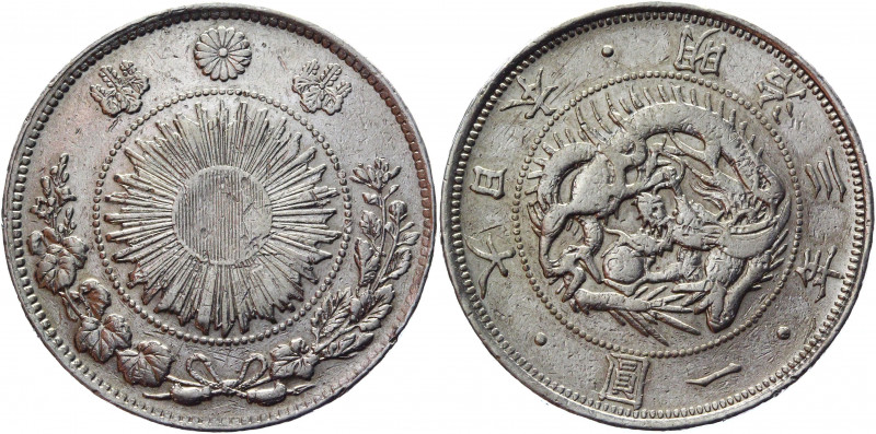 Japan 1 Yen 1870 Rare
Y# 5.1 Type 1; Silver 26,72 g.; XF-