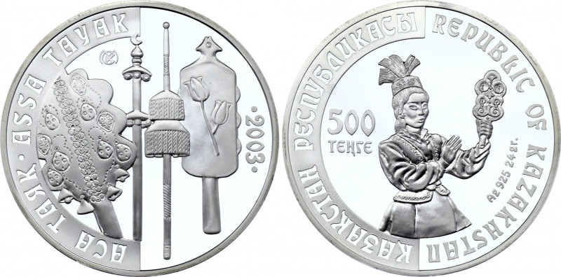 Kazakhstan 500 Tenge 2003
KM# 56; Silver (.925), 24 g. 37 mm.; Proof; Musical i...