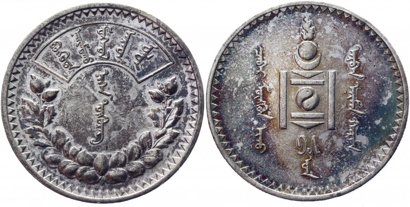 Mongolia 1 Tugrik 1925
KM# 8; SIlver 19.93 g.; XF+