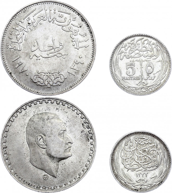 Egypt 5 Piastres & 1 Pound 1917 - 1970 AH 1335 - 1390
Silver; Various Motives; ...