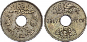 Egypt 5 Milliemes 1917 AH 1335 H
KM# 315; Hussein Kamel; UNC with minor hairlines