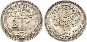 Egypt 2 Piastres 1917 AH 1335 H
KM# 317.1; Silver; UNC