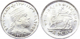 Ethiopia Gersh 1903 EE 1895 A
KM# 12; Silver 1.36 g.; Menelik II; Mint: Paris; AUNC