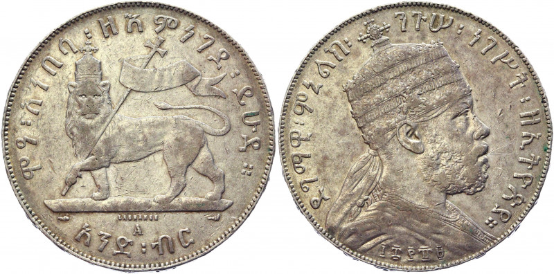 Ethiopia 1 Birr 1903 EE 1895 A Paris
KM# 19; Silver 28,10g.; Menelik II; XF+