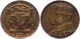 South Africa Bronze Medal King George V & Queen Mary Silver Jubilee 1935
Bronze 15g.; 32mm.; XF+
