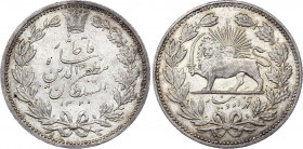 Iran 5000 Dinari 1902 AH 1320
KM# 976; Silver, UNC, mint luster. Rare condition.