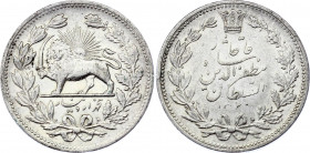 Iran 5000 Dinari 1902 AH 1320
KM# 976; Silver, AUNC, mint luster. Rare condition.