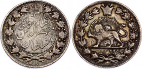 Iran 2000 Dinars / 2 Kran 1904 AH 1322
KM# 975; Silver 8.87 g.; Muzaffar al-Din Shah; Mint: Tehran; VF-XF