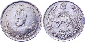 Iran 5000 Dinar 1916 AH 1334
KM# 1058; Silver; 22.8g; 36mm; XF.