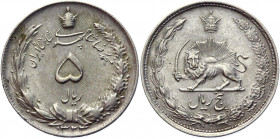 Iran 5 Rials 1944 AH 1323
KM# 1145; Silver; 8g; 26mm; AUNC-UNC.