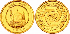 Iran 2 Azadi 1978 SH 1358
KM# 1241; Gold (.900), 8.06g. UNC. Rare coin.