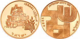 Israel 100 Lirot 1969 JE5729
KM# 54; 21st Anniversary of Independence. Gold (.800), 25g. Mintage 12500. Proof.