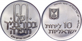 Israel 10 Lirot 1971 JE5731
KM# 57.1; Silver 26.00g.; Pidyon Haben; Mintage 30144 Pcs; UNC