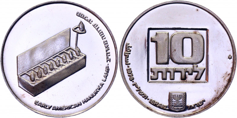 Israel 10 Lirot 1976 JE5737
KM# 87.2; Silver 20.00g.; Early American Hanukka La...