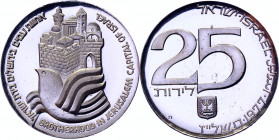 Israel 25 Lirot 1977 JE5737
KM# 88; Silver 20.00g.; Brotherhood in Jerusalem; Israel’s 29th Anniversary; Mintage 26735 Pcs; Proof