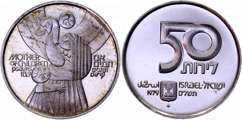 Israel 50 Lirot 1979 JE5739
KM# 95; Silver 20.00g.; Mother of Children; Israel’...