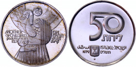 Israel 50 Lirot 1979 JE5739
KM# 95; Silver 20.00g.; Mother of Children; Israel’s 31st Anniversary; Mintage 16102 Pcs; Proof