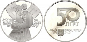 Israel 50 Lirot 1979 JE5739
KM# 95; Silver (.500), 20g. Israel's 31st Anniversary of Independence - Mother of Children. Mintage 16102. Proof.