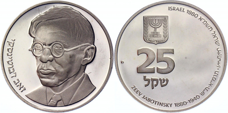 Israel 25 Sheqel 1980 JE5741
KM# 114.2; Silver 26.00g.; 100th Anniversary of Bi...