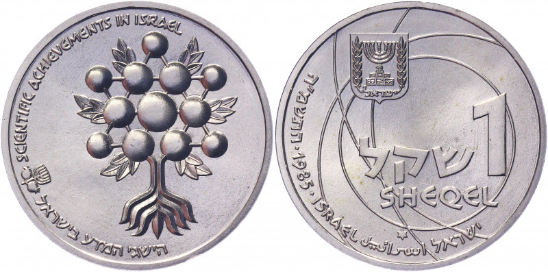 Israel 1 Sheqel 1985 JE5745
KM# 148; Silver 14.40g.; Scientific Achievements is...