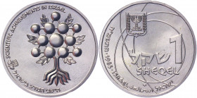Israel 1 Sheqel 1985 JE5745
KM# 148; Silver 14.40g.; Scientific Achievements is Israel; Israel’s 37th Anniversary; Mintage 8520 Pcs; UNC