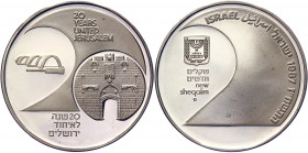 Israel 2 Sheqalim 1987 JE5747
KM# 178; Silver 28.80g.; 20th Anniversary of United Jerusalem; Israel’s 39th Anniversary; Mintage 7788 Pcs; Proof