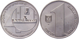 Israel 1 Sheqel 1988 JE5748
KM# 185; Silver 14.40g.; Declaration of Independence; Israel’s 40th Anniversary; Mintage 8990 Pcs; UNC