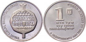 Israel 1 Sheqel 2001 JE5761
KM# 344; Silver 14.40g.; Education in Israel; Israel’s 53rd Anniversary; Mintage 1653 Pcs; Prooflike